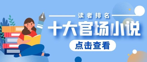 江无离周风