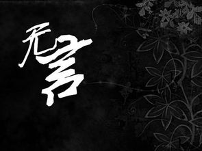 挣宠by哈欠兄