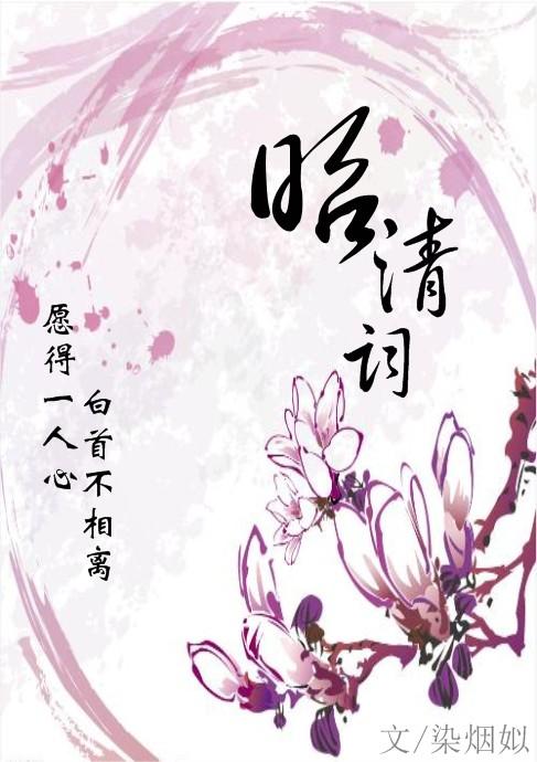 修罗剑尊